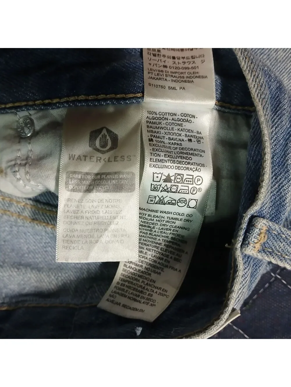 N/A these levi